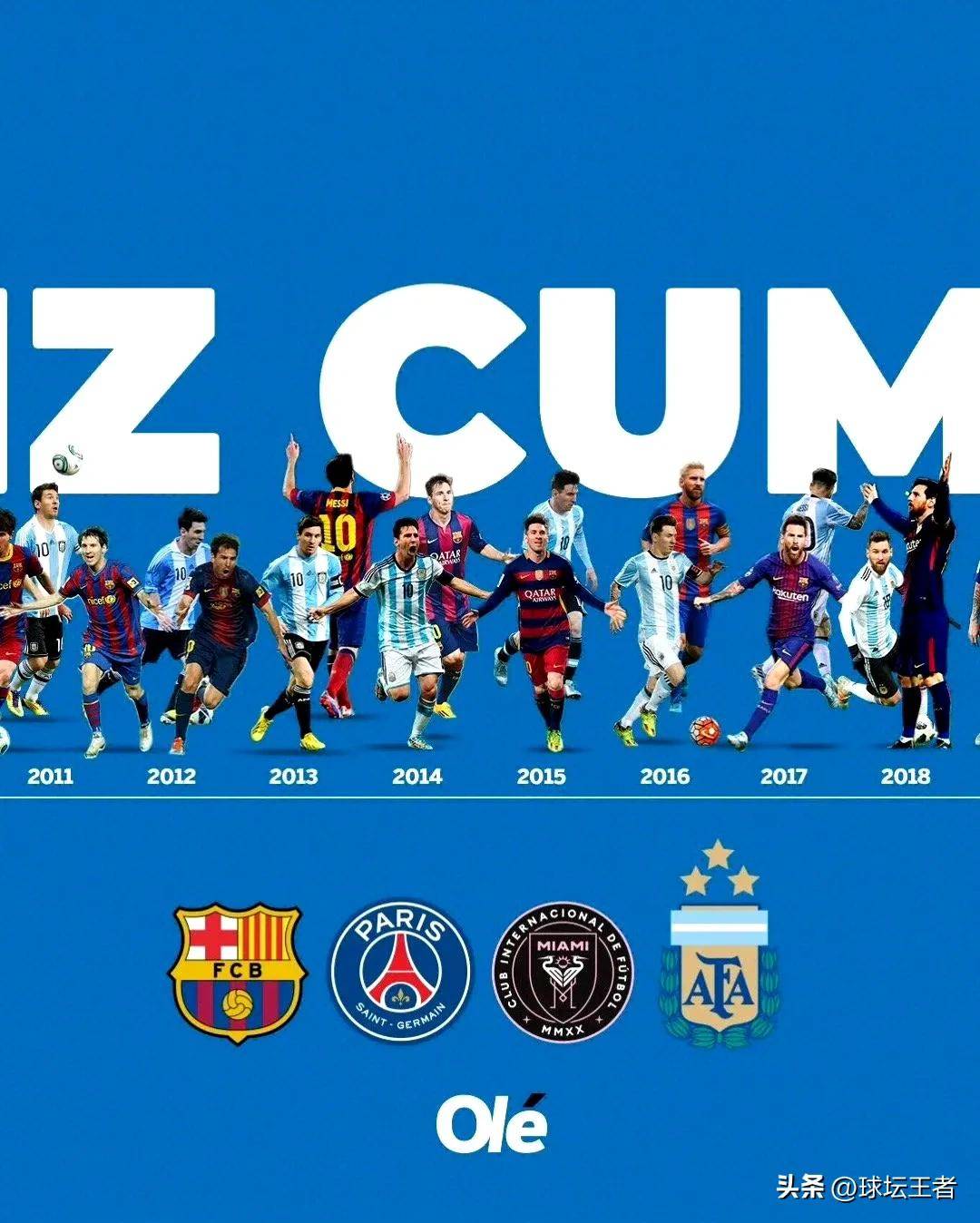 开云APP-梅西领衔巴萨，欧洲征程再起航